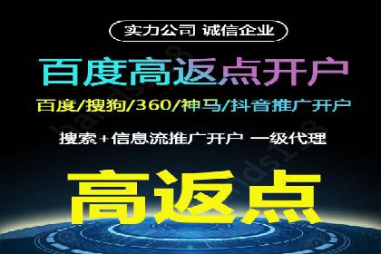 短视频信息流推广：爆款案例揭秘