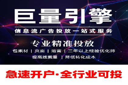 信息流平台创新案例：提升用户体验之道